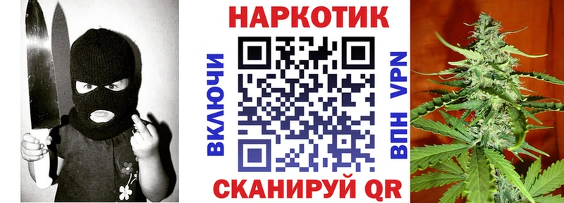 Где купить наркоту Стрежевой Кокаин  Марихуана  АМФ  ГАШИШ  МЕТАМФЕТАМИН  Меф мяу мяу 