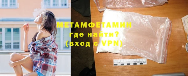 ГАЛЛЮЦИНОГЕННЫЕ ГРИБЫ Костерёво