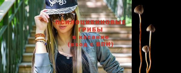 мефедрон мука Корсаков