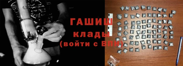 ГАЛЛЮЦИНОГЕННЫЕ ГРИБЫ Костерёво