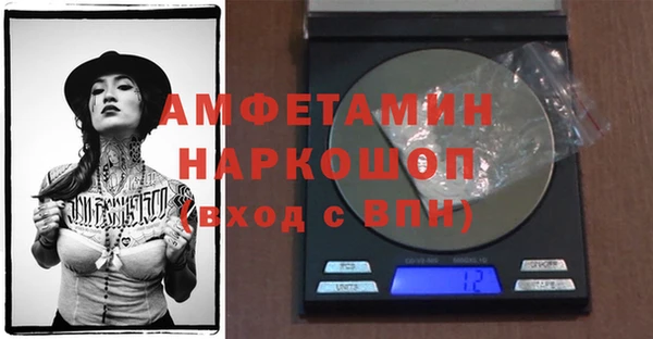 мефедрон мука Корсаков