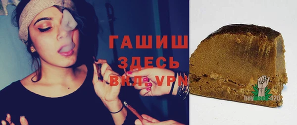мефедрон мука Корсаков