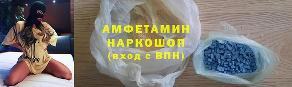 мефедрон мука Корсаков