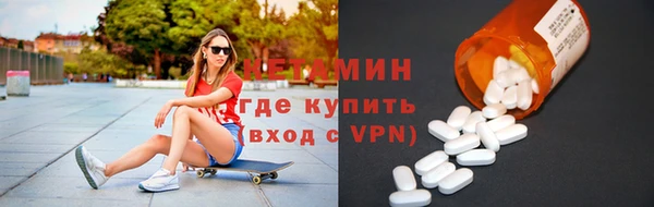 мефедрон мука Корсаков