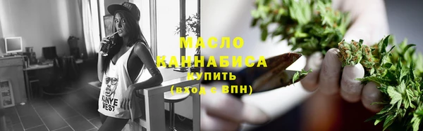 мефедрон мука Корсаков
