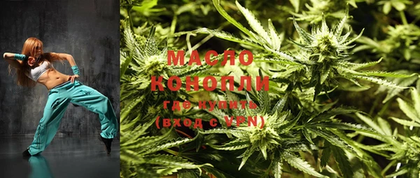 мефедрон VHQ Нефтекумск