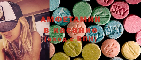 мефедрон мука Корсаков