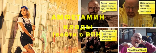 мефедрон мука Корсаков