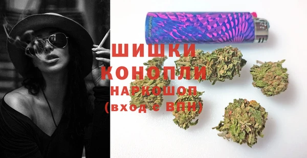 мефедрон мука Корсаков