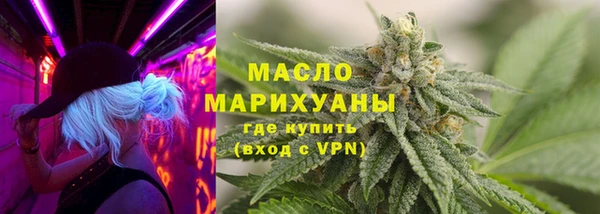 ГАЛЛЮЦИНОГЕННЫЕ ГРИБЫ Костерёво