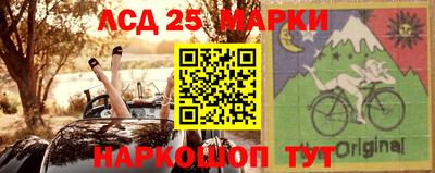 соль курить ск Новозыбков