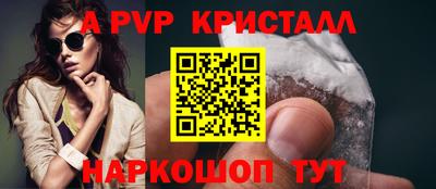 каннабис Новодвинск