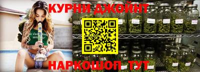 ПСИЛОЦИБИНОВЫЕ ГРИБЫ Нальчик