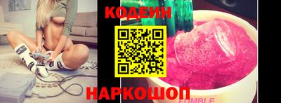 ALPHA-PVP Туймазы
