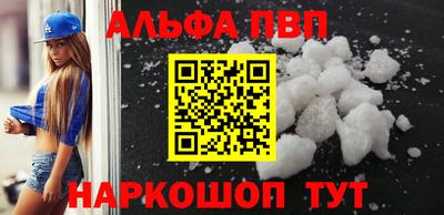 каннабис Новодвинск