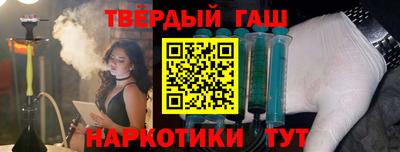 каннабис Новодвинск