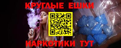 дурь Нарткала