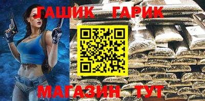 каннабис Новодвинск