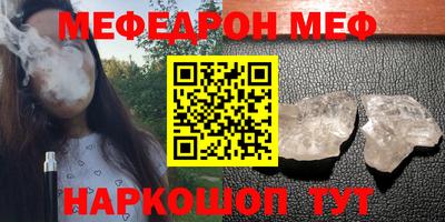 каннабис Новодвинск
